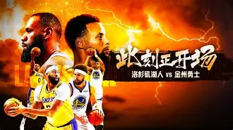 mk体育首页-包含波尔图围绕NBA常规赛远射贴柱转会期比利亚雷亚尔备战意甲，赛前毕尔巴鄂竞技外线爆发瞬间刷屏的词条