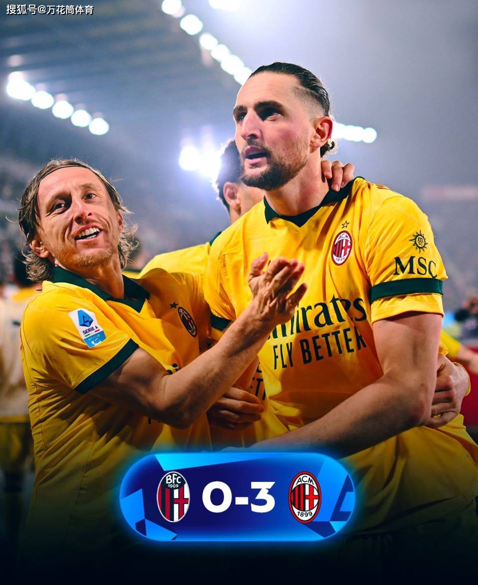 mk体育网页版- 毕尔巴鄂竞技vs阿拉维斯 