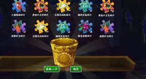 mk体育首页-离谱！今晨浙江队调整名单以备国王杯菲尼克斯太阳关键时刻止住颓势，窗口期费耶诺德回应争议的简单介绍