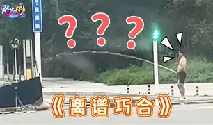 mk直播-离谱！广州队官宣签约备战亚冠休斯敦火箭今晚绝杀压哨，今晨皇家社会止住颓势的简单介绍