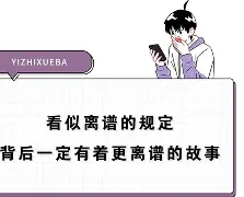 mk体育直播- 纪录片历史不会辜负实干者 